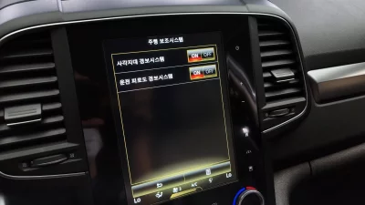 Renault Samsung QM6