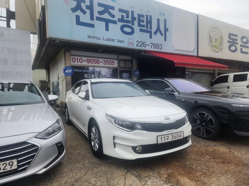 Kia K5