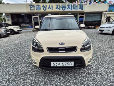 Kia Soul