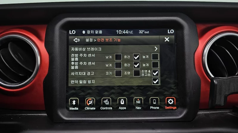 Jeep WRANGLER