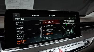 Kia K9