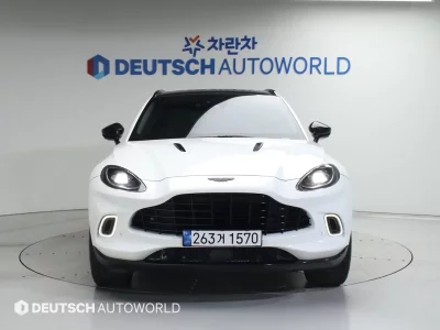 Astonmartin DBX