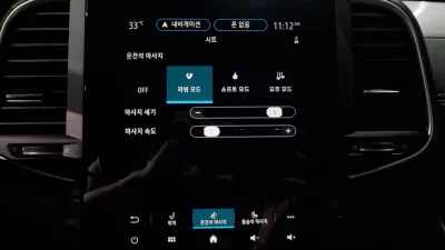 Renault Samsung SM6
