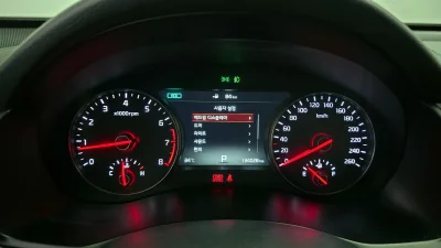 Kia K7