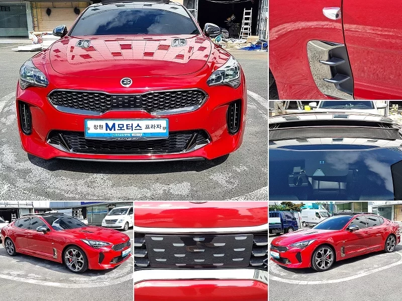 Kia Stinger