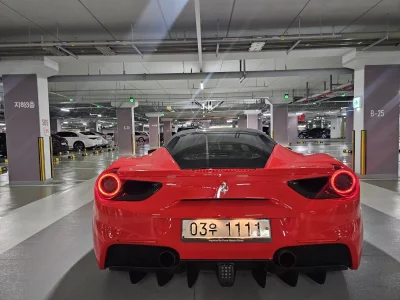 Ferrari 488