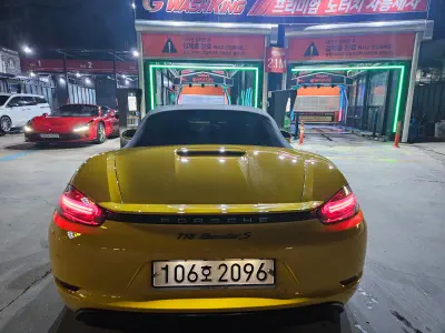 catalog-car-20