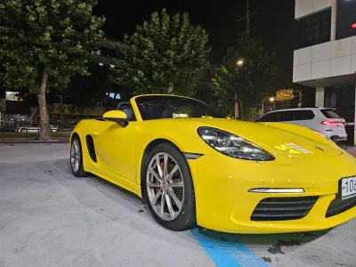 catalog-car-7