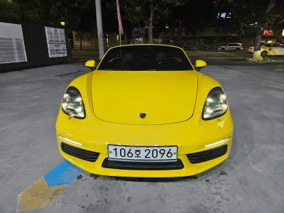 catalog-car-13