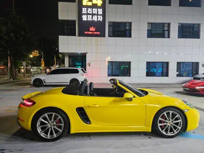 catalog-car-6