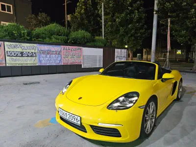catalog-car-3