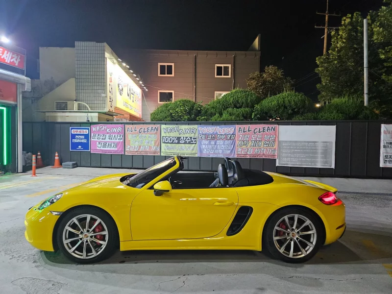 Porsche BOXSTER