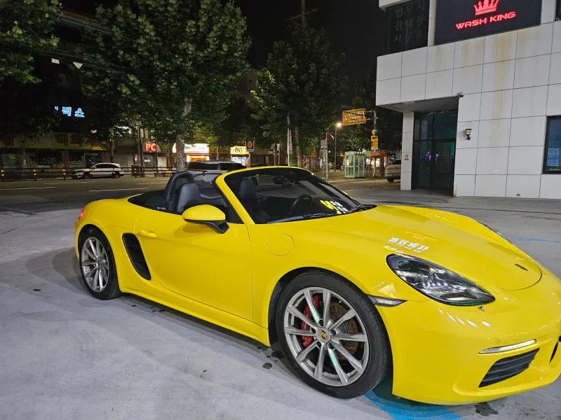 Porsche Boxster
