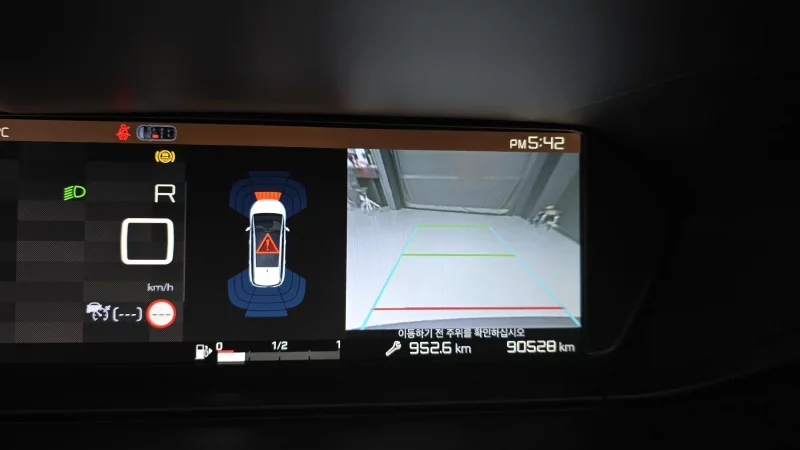 Citroen C4 SpaceTourer