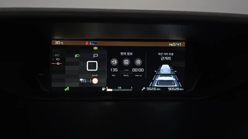 Citroen C4 SpaceTourer