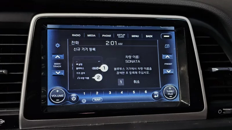 Hyundai Sonata