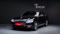 SsangYong Chairman