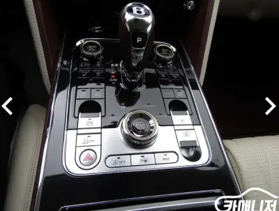 catalog-car-10