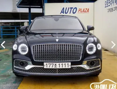 catalog-car-2
