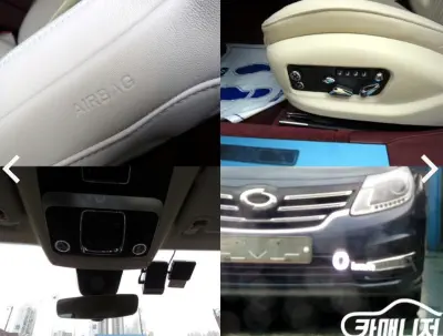 catalog-car-17