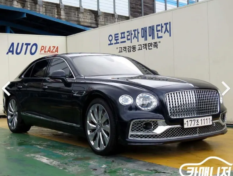 Bentley Flying Spur