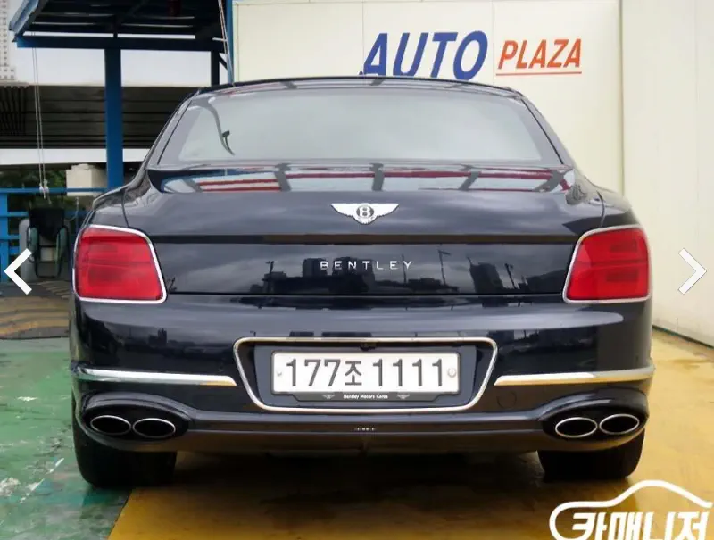 Bentley Flying Spur