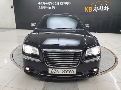 Chrysler 300C