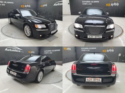 Chrysler 300C