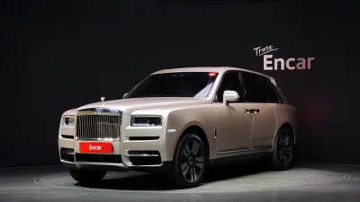 Rolls-Royce Cullinan