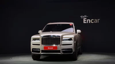 Rolls-Royce Cullinan