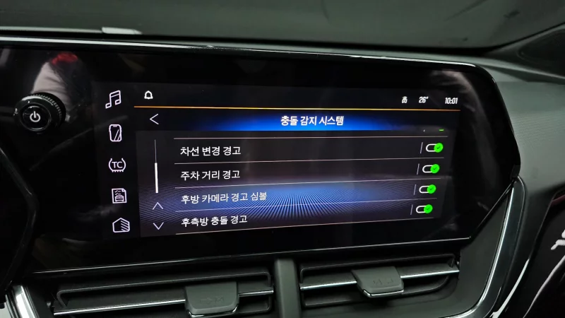 Daewoo Trax