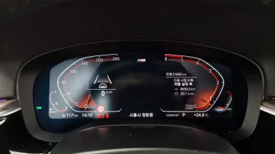 BMW Gran Turismo