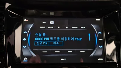 Daewoo Trax