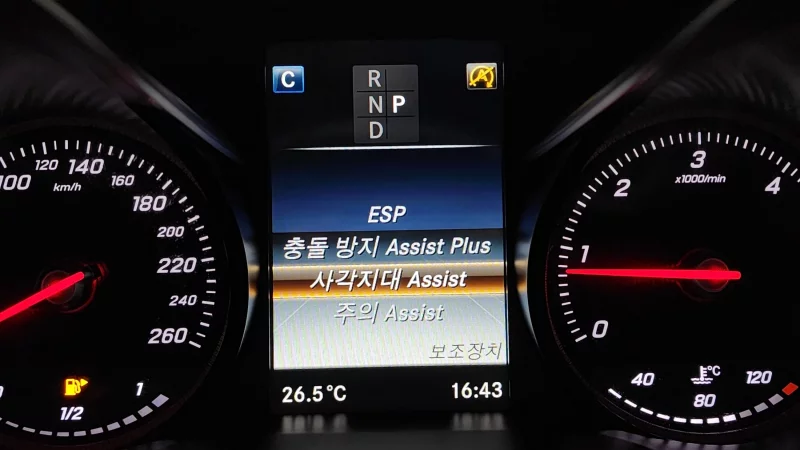 Mercedes-Benz C-Class