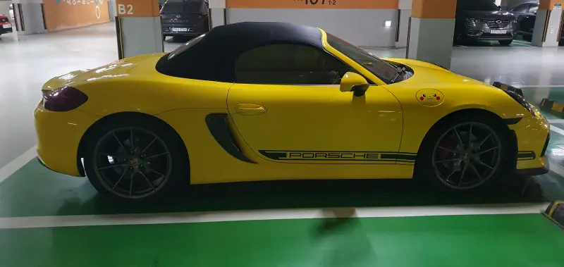 Porsche Boxster