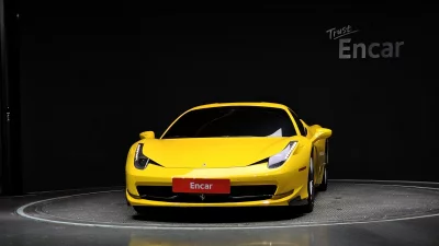 Ferrari 458