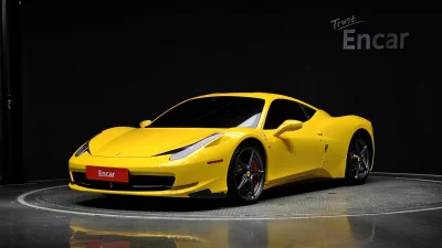 Ferrari 458