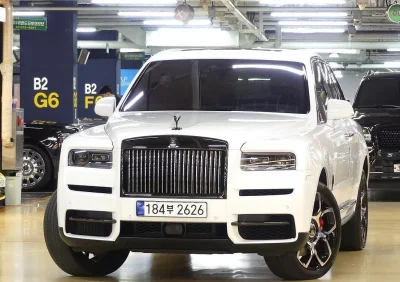 Rolls-Royce Cullinan