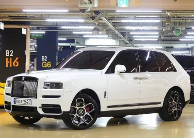 Rolls-Royce Cullinan