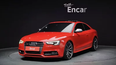 Audi S5