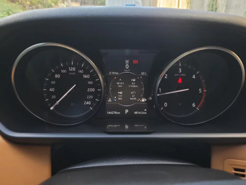 Land Rover DISCOVERY