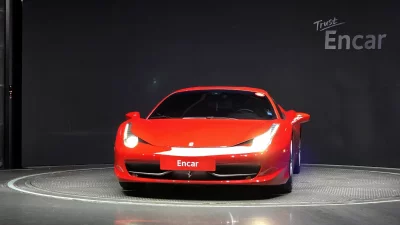 Ferrari 458