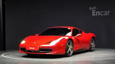 Ferrari 458