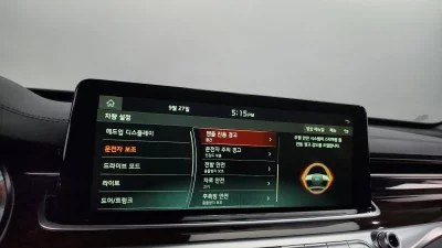 Kia K9