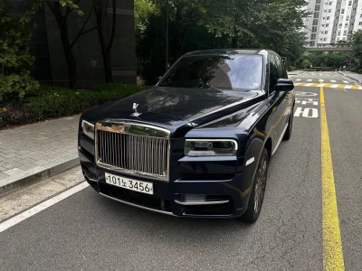 Rolls-Royce Cullinan