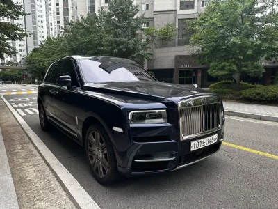 Rolls-Royce Cullinan