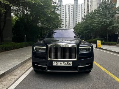 Rolls-Royce Cullinan