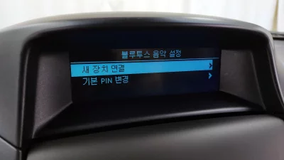 Daewoo Orlando