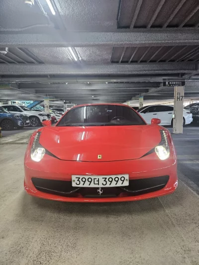 Ferrari 458