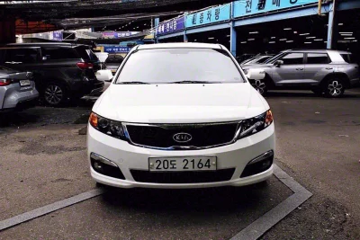 Kia LOTZE